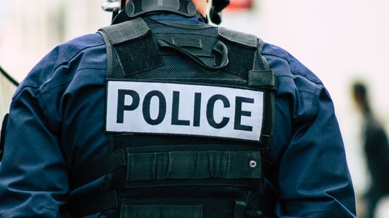 POLICE JUDICIAIRE : ENQUÊTE SUR LES HEURES SUPPLÉMENTAIRES À L'HÔTEL DE VILLE DE SAINT-CHAMOND