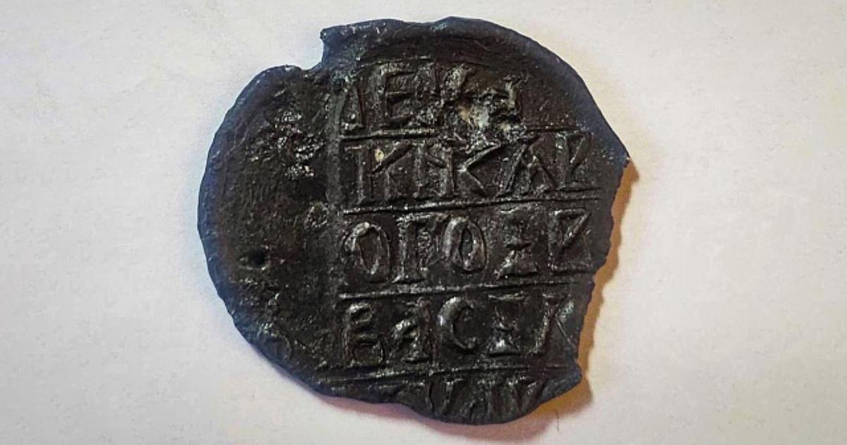 Des archéologues russes mettent au jour un sceau ducal appartenant à Ivan III