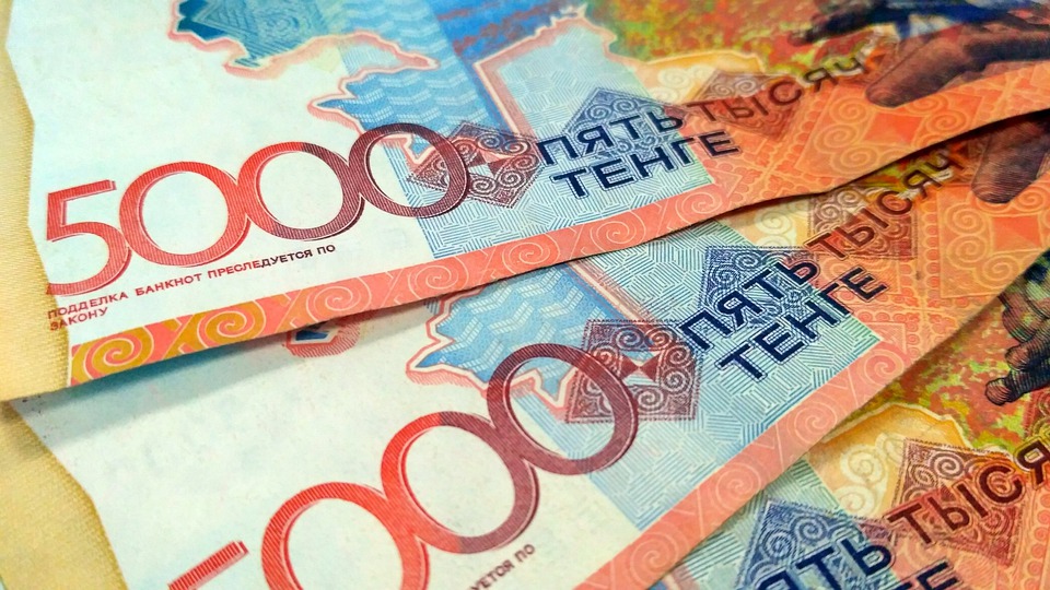 Billets 5000 Tenge Kazakhstan