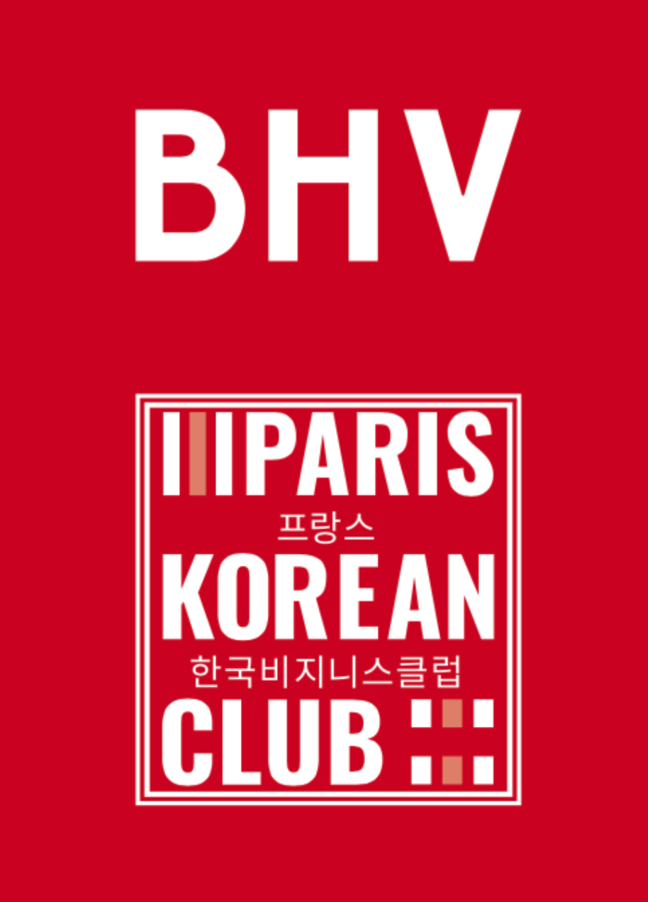 Moon Younghee représente la mode sud-coréenne au pop-up store Korean Wave au BHV Le Marais