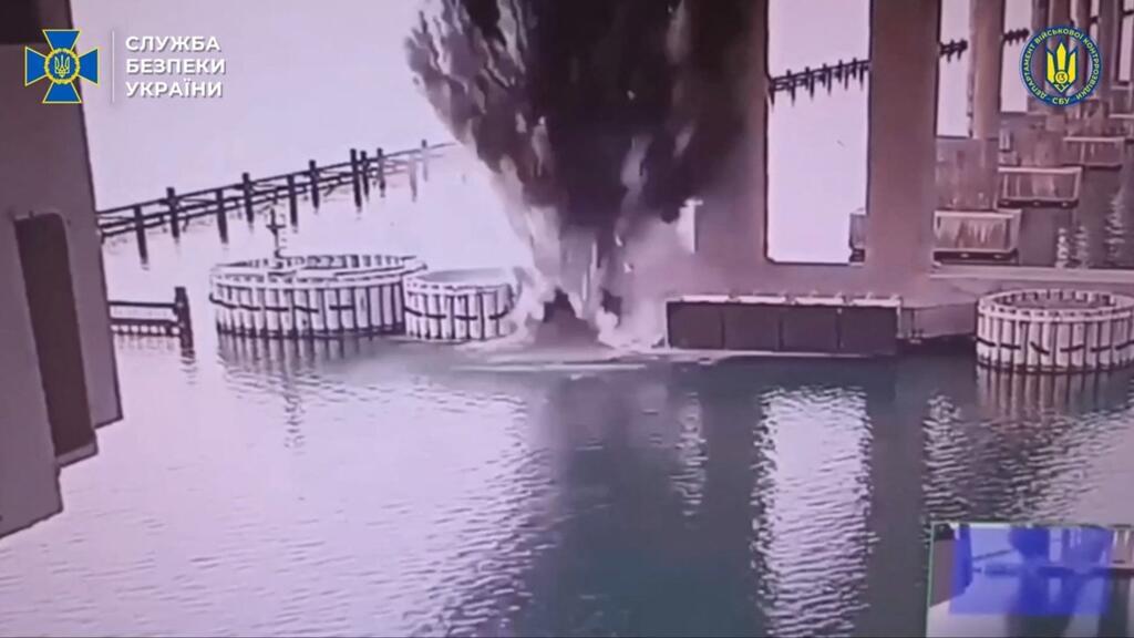 L'Ukraine revendique une attaque contre le pont de Crimée, symbole de l'annexion russe