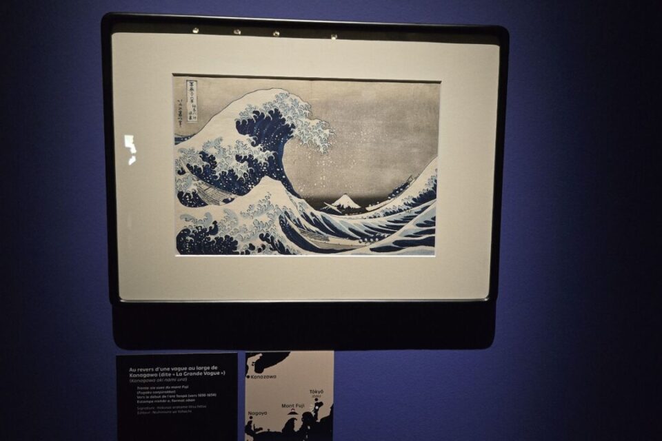 La célèbre vague d'Hokusai est exposée à Nantes jusqu'en septembre.