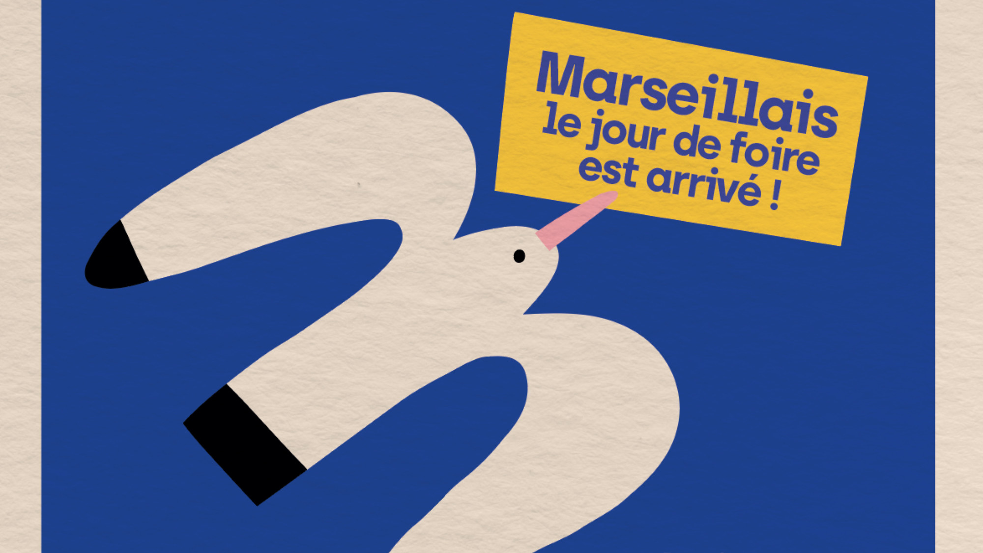 © D. R. - La Foire de Marseille est désormais gérée par le poids lourd de l'événementiel GL Events et par la Chambre de commerce de Marseille.