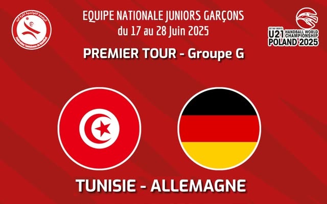 Hand – Mondial Juniors 2025 : 3e défaite de la Tunisie, contre l'Allemagne