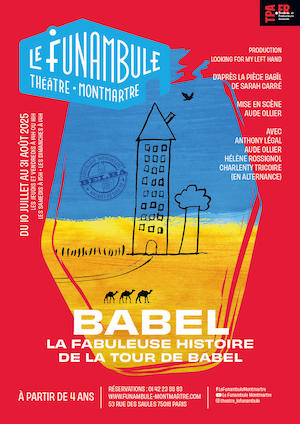 babel-funambule-affiche