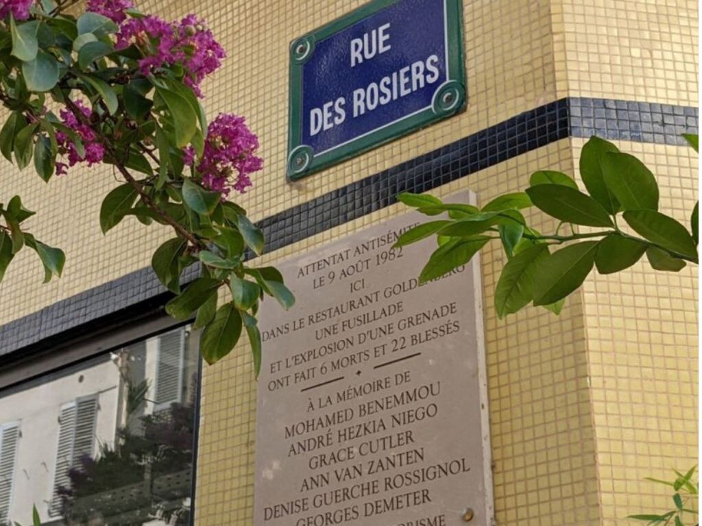 40 ans après, vers un procès aux assises contre six personnes