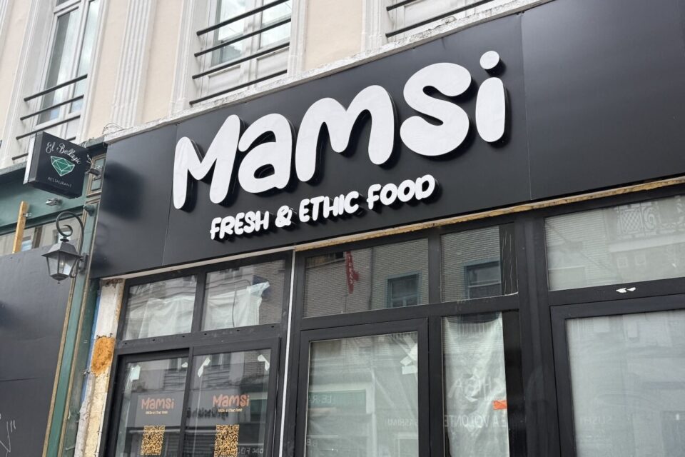 Mamsi
