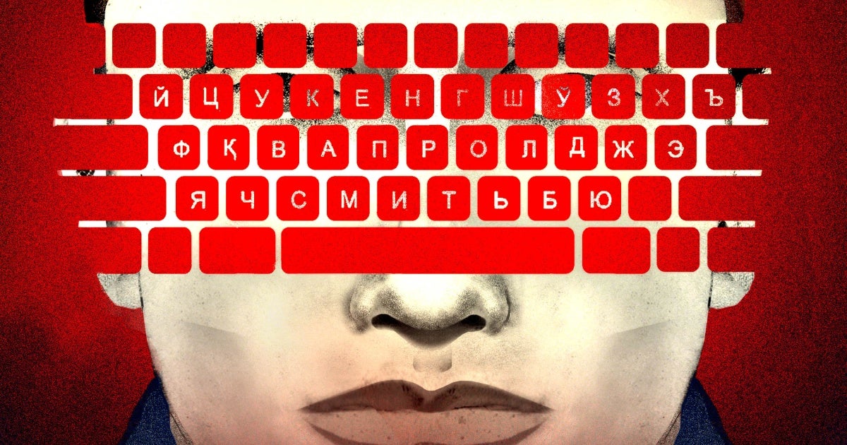 Russie : Blocage, perturbations et isolement croissant d’Internet