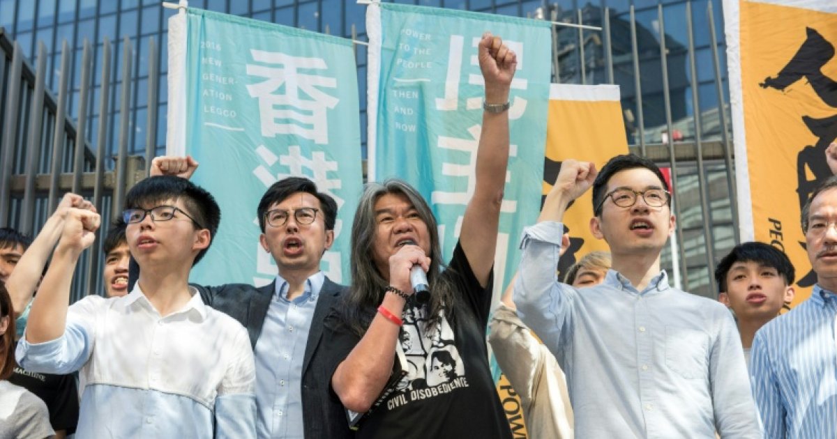 Hong Kong: début du procès en appel de 12 militants pro-démocratie : Actualités
