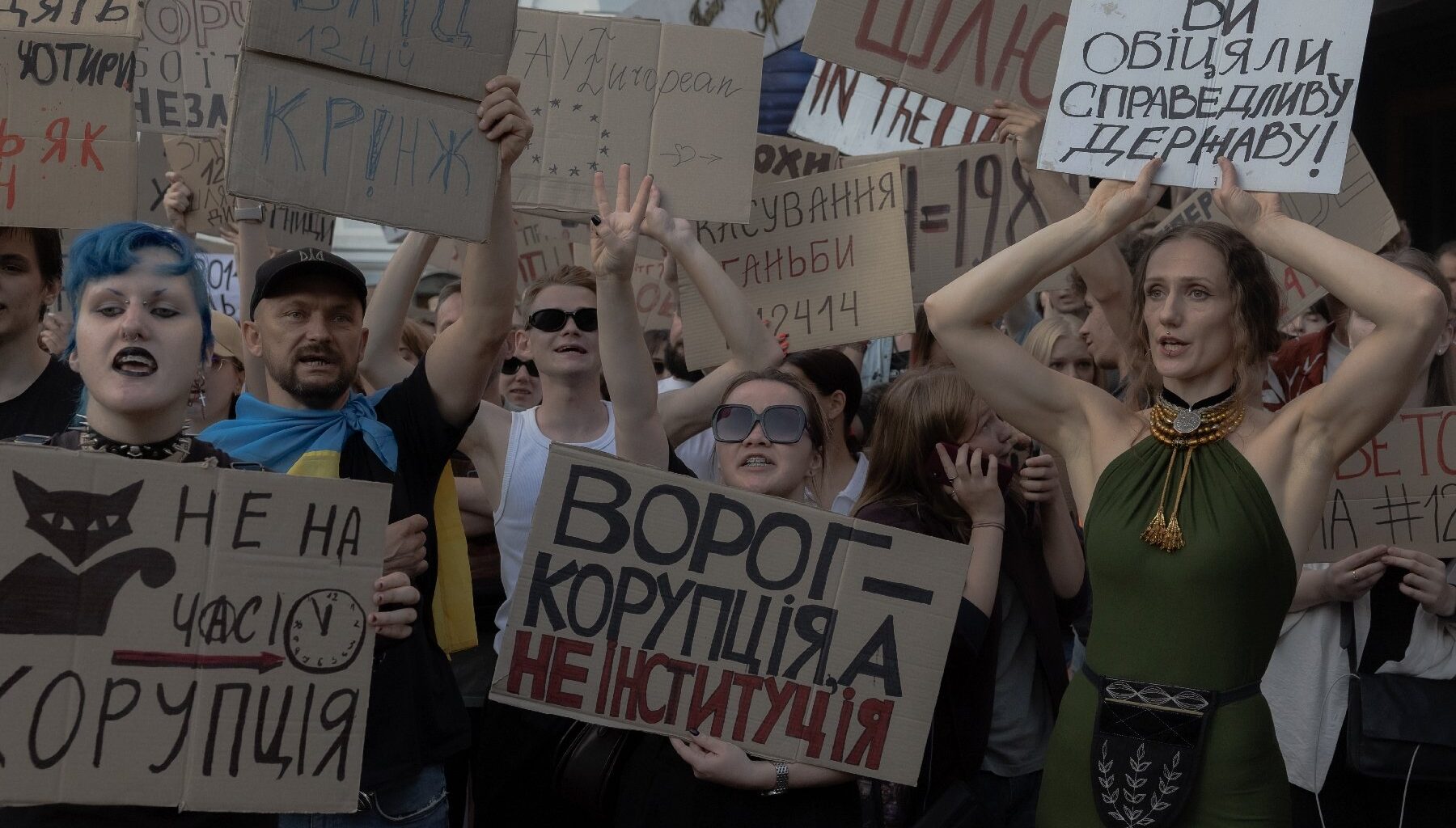 à Kiev, la rue se soulève contre la loi menaçant les agences anticorruption