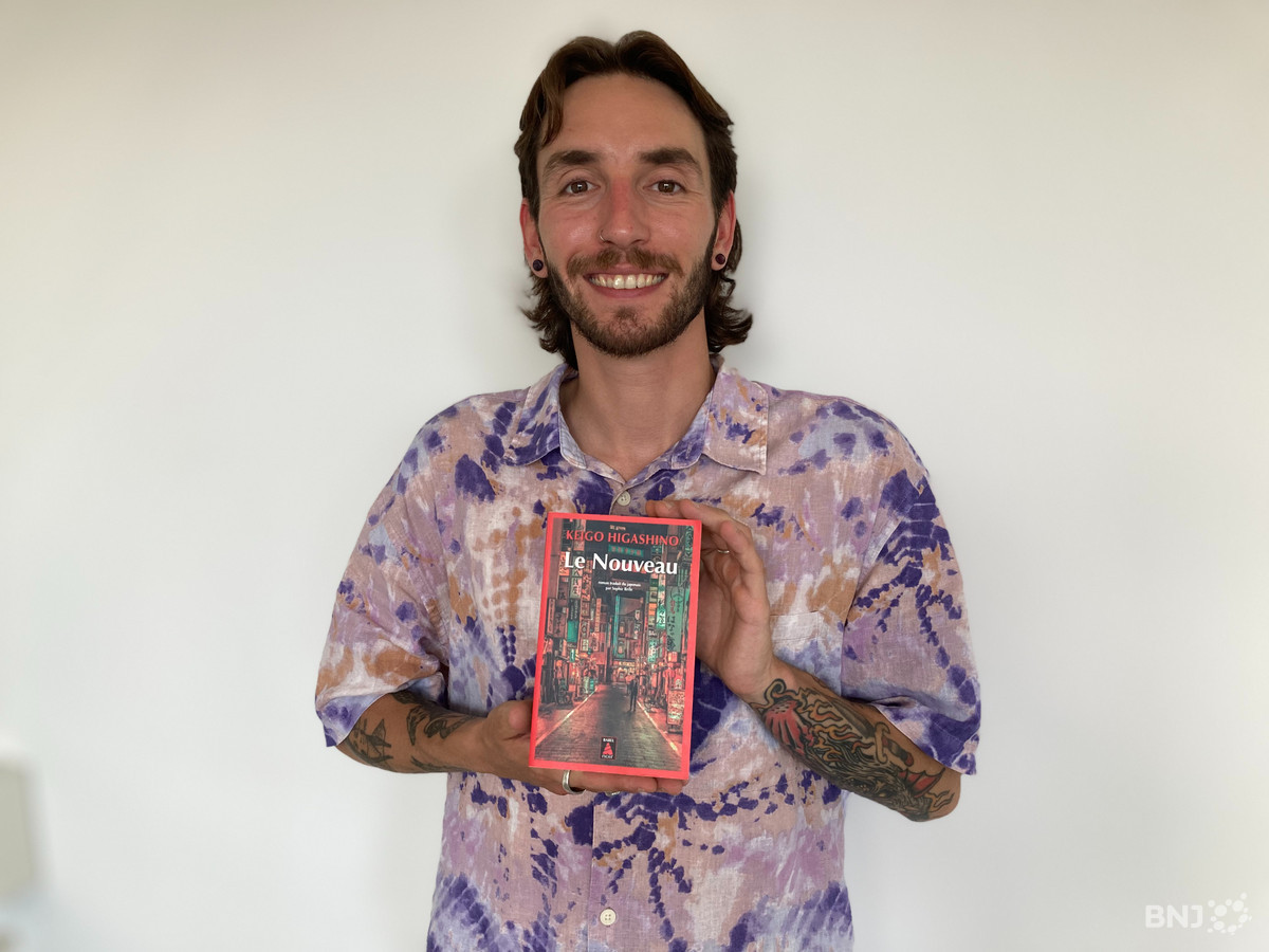 Lecture de plage (1/6) : « Le Nouveau » de Keigo Higashino