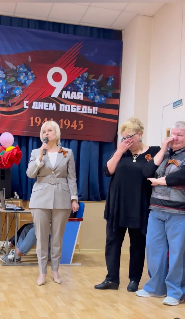 Célébration du Jour de la Victoire à l'école où Alexander Petlinsky a étudié