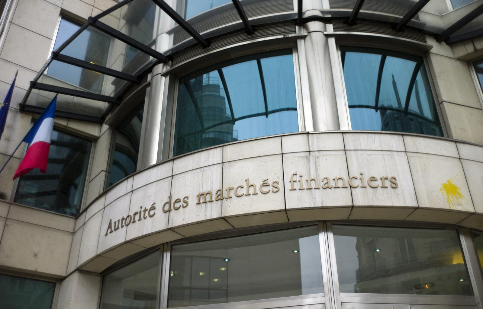 La place de Paris demande une simplification des introductions en Bourse - 09/07/2025 à 19:39