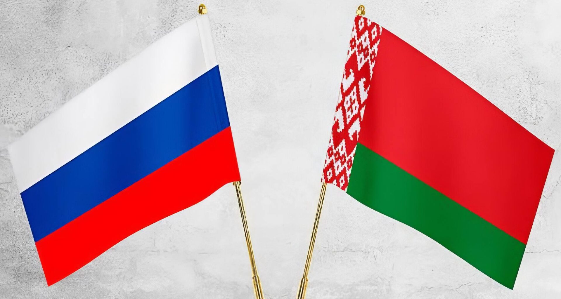 Coopération Russie-Biélorussie - kosmosnews