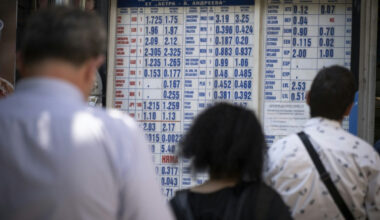 La Bulgarie, 21e pays à adopter l'euro - 08/07/2025 à 16:55