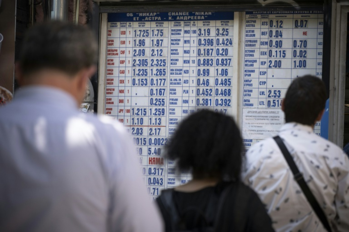 La Bulgarie, 21e pays à adopter l'euro - 08/07/2025 à 16:55