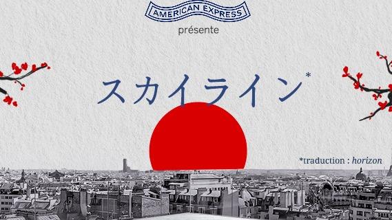 Quand l’art de vivre japonais illumine les toits de Paris