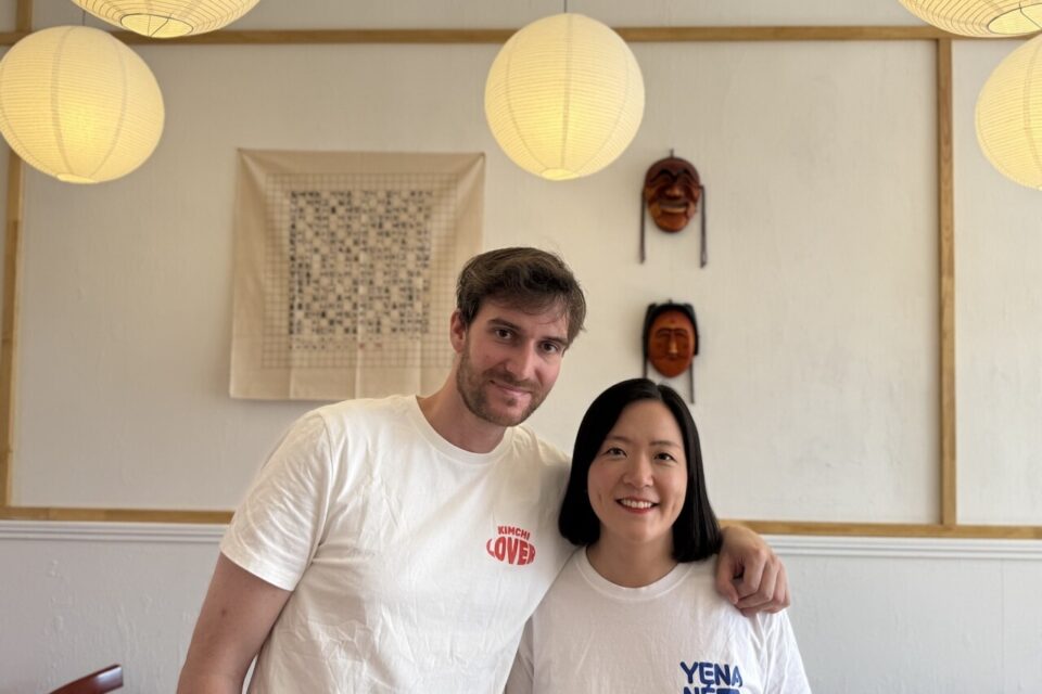 restaurant coreen yena ne lille