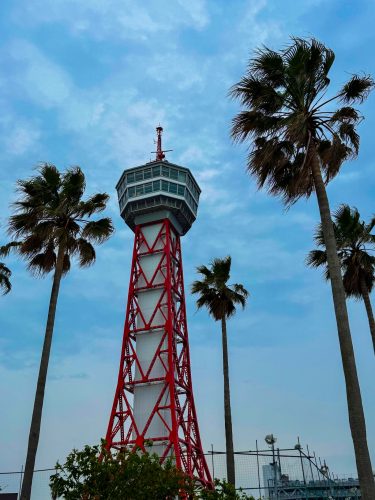 FUKUOKA JAPON