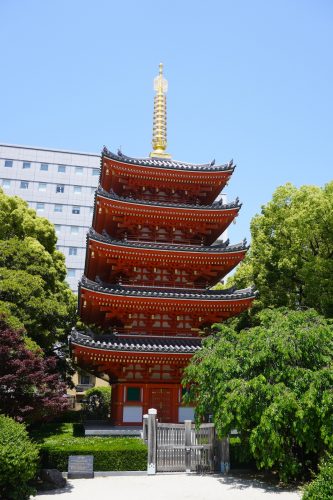 FUKUOKA JAPON