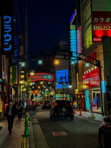 HIROSHIMA JAPON