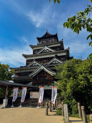 HIROSHIMA JAPON