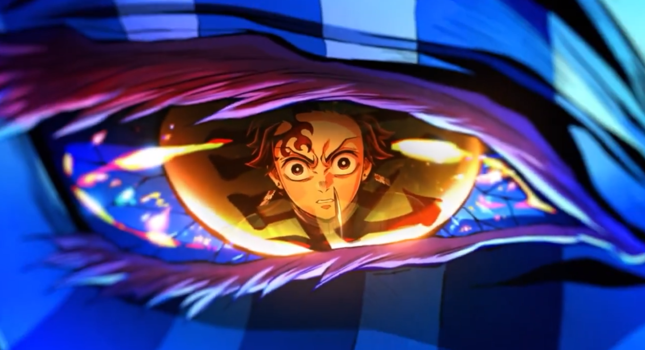  Demon Slayer : La Forteresse Infinie