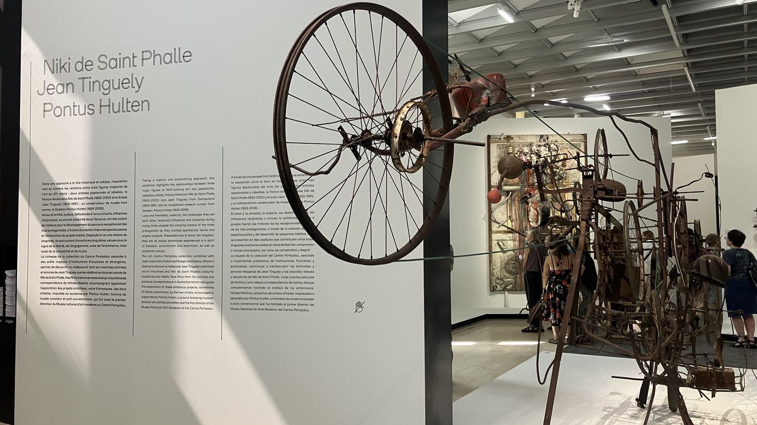 une exposition sur le couple d'artistes porté par l'amitié du conservateur Pontus Hulten