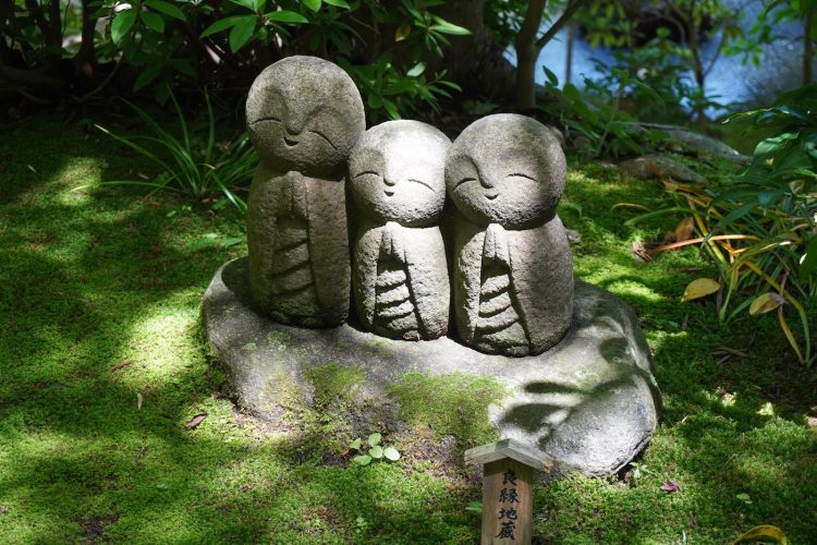 KAMAKURA JAPON