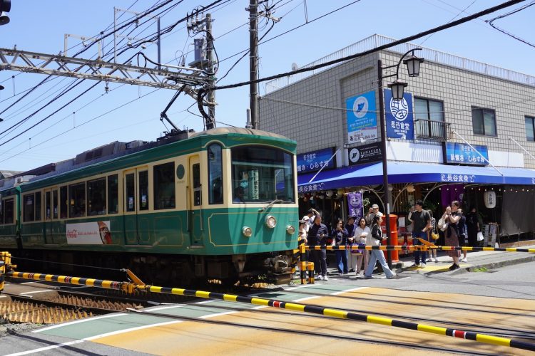 KAMAKURA JAPON