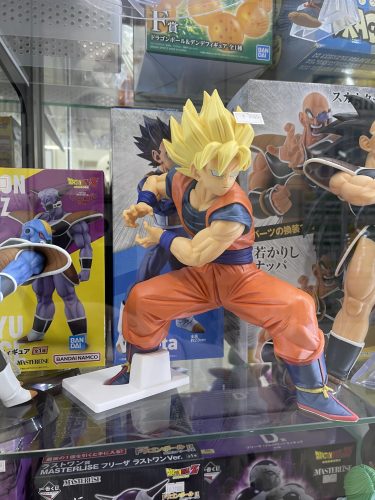 KYOTO JAPON DRAGON BALL