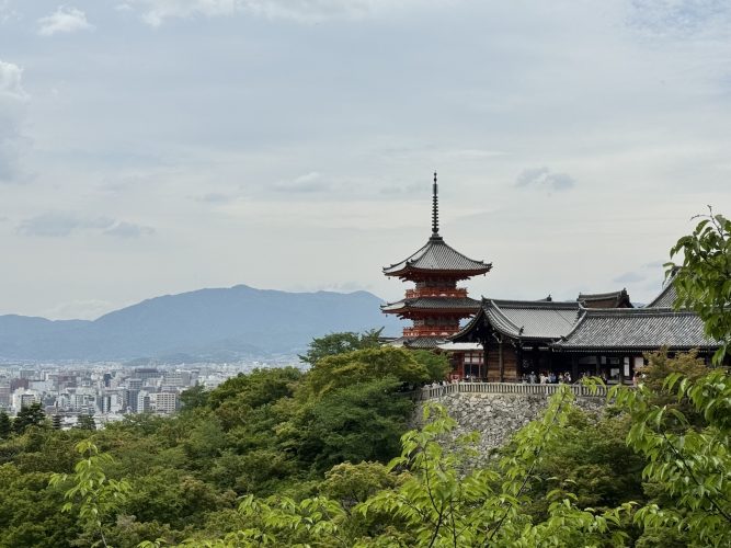 KYOTO JAPON