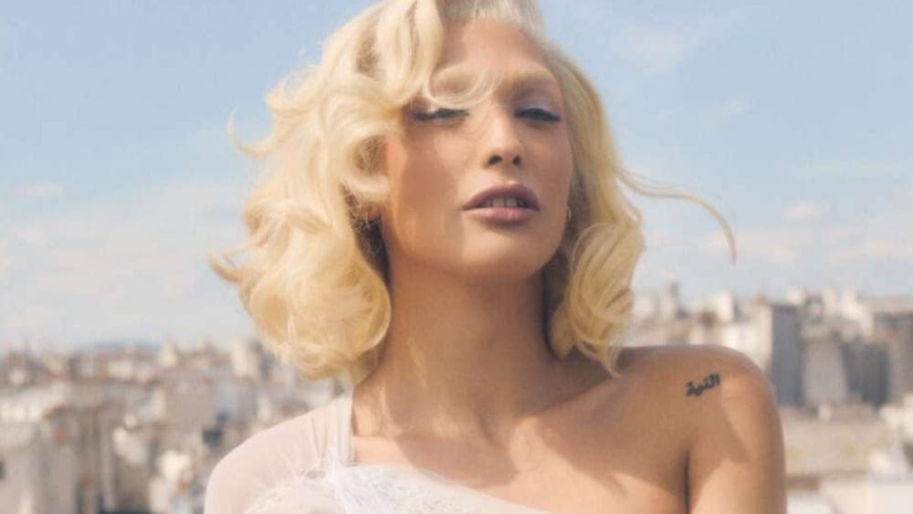 L’after Pride 2025 à l’Espace Julien.