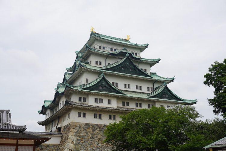 NAGOYA JAPON