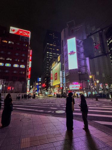 NAGOYA JAPON