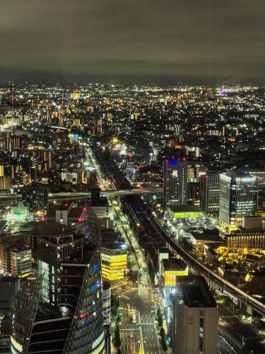 NAGOYA JAPON