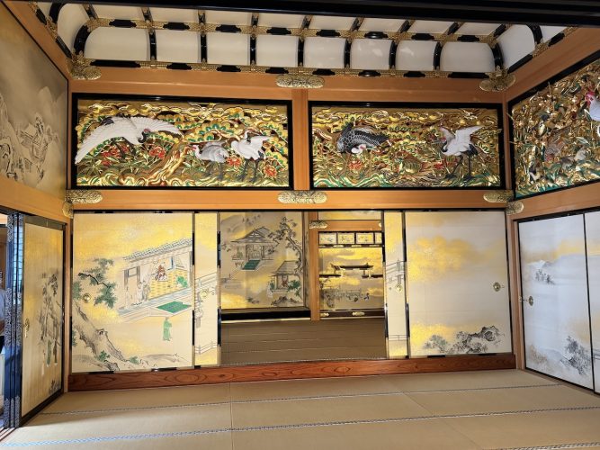 NAGOYA JAPON