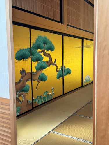 NAGOYA JAPON