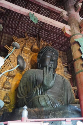 NARA JAPON