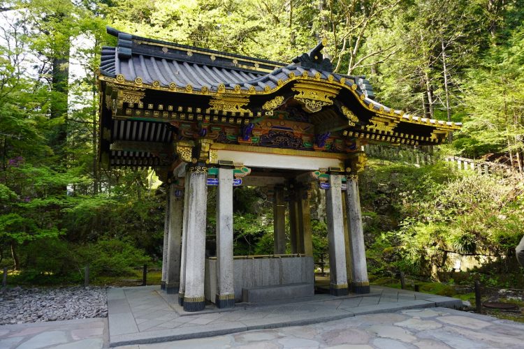 NIKKO JAPON