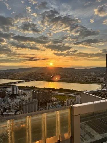 OSAKA JAPON
