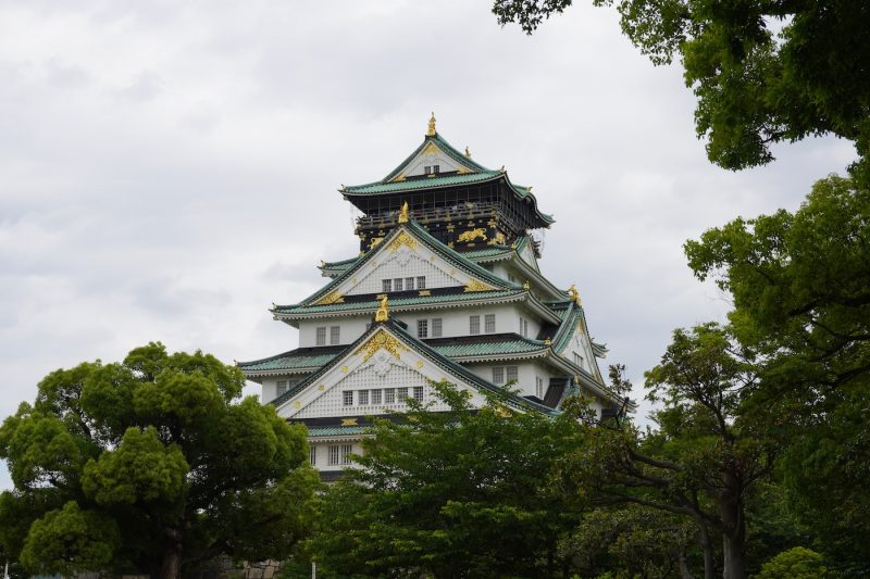 OSAKA JAPON