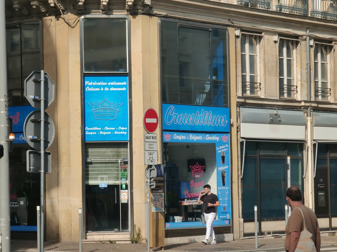 « On a donné tout ce qu'on pouvait »