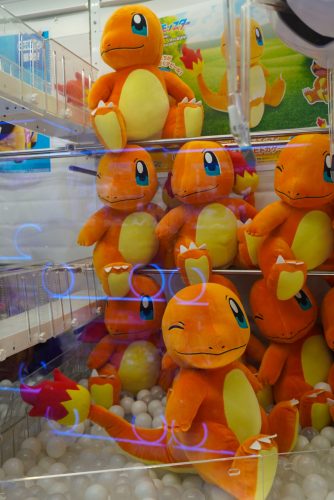 TOKYO JAPON SALAMÈCHE