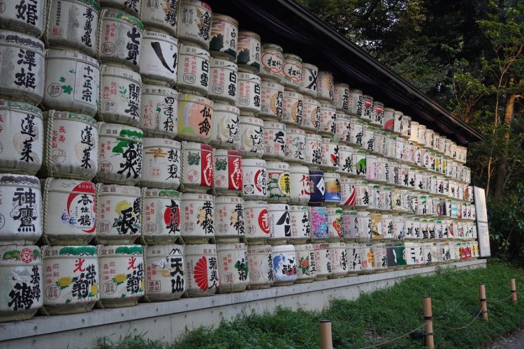 TOKYO JAPON