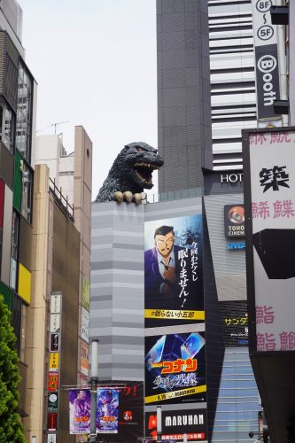 TOKYO JAPON GODZILLA