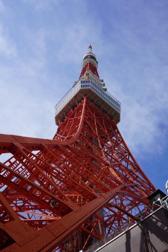 TOKYO JAPON