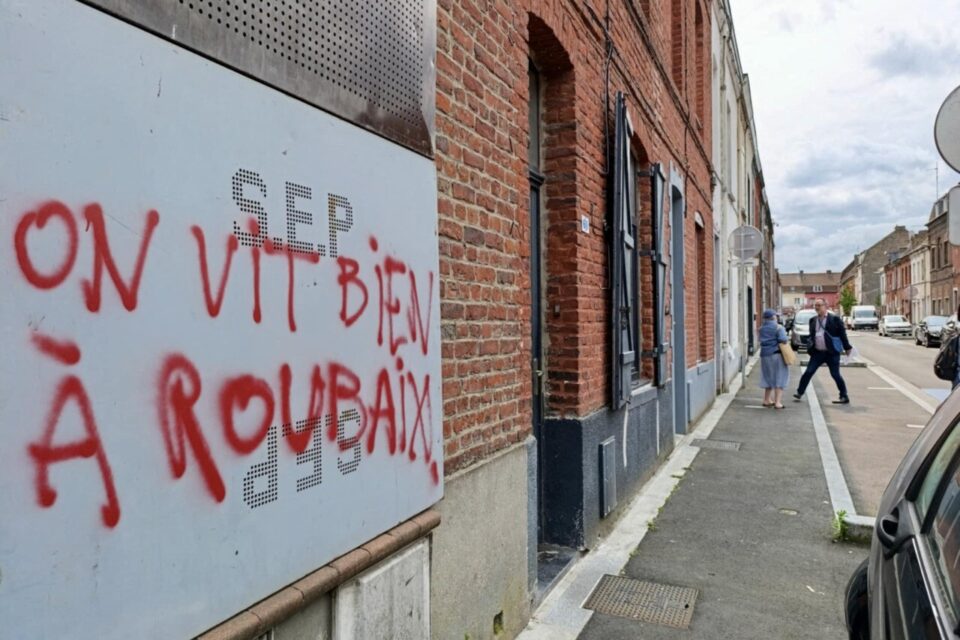 pile roubaix tag
