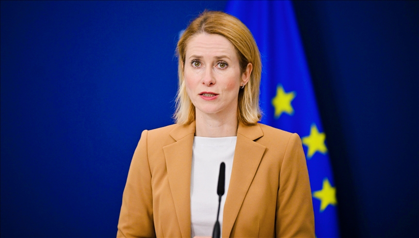Nouvelles sanctions européennes contre la Russie bientôt pour soutenir l'Ukraine