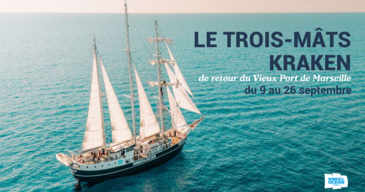 Visite du KRAKEN à Marseille